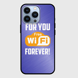 Чехол для iPhone 13 Pro Бесплатный Wi-Fi навсегда, цвет: 3D-черный