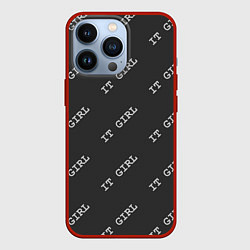 Чехол iPhone 13 Pro Программисты - IT GIRL