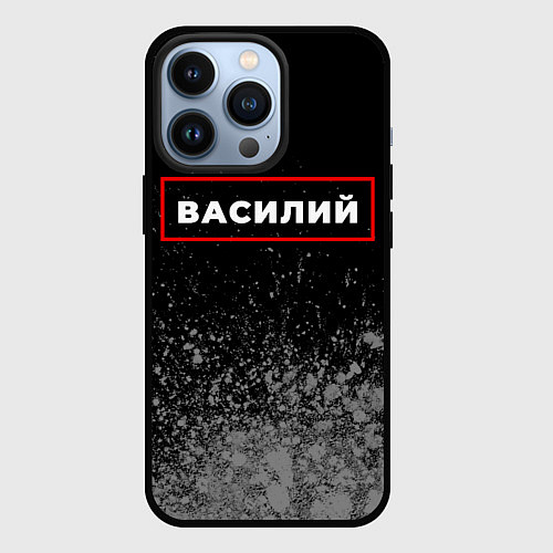 Чехол iPhone 13 Pro Василий - в красной рамке на темном / 3D-Черный – фото 1