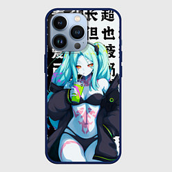 Чехол для iPhone 13 Pro Просто Ребекка - Киберпанк аниме, цвет: 3D-тёмно-синий