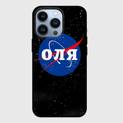 Чехол iPhone 13 Pro Оля Наса космос / 3D-Черный – фото 1