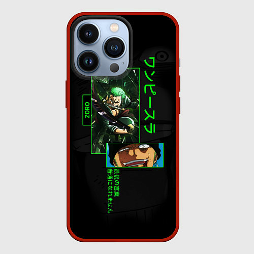 Чехол iPhone 13 Pro One Piece: Zoro / 3D-Красный – фото 1