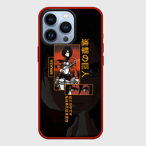 Чехол iPhone 13 Pro Attack on Titan Mikasa Ackerman / 3D-Красный – фото 1