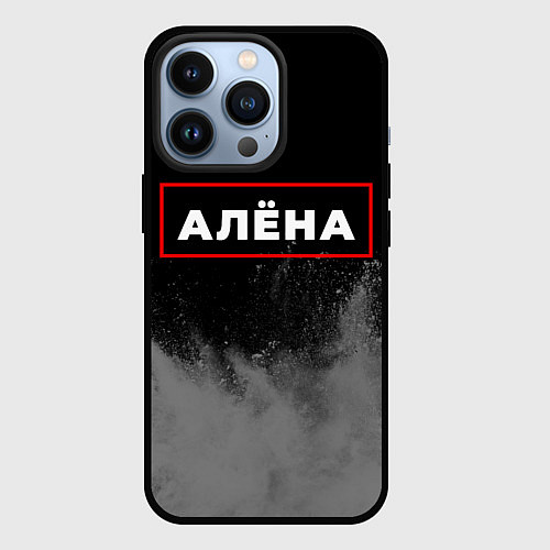 Чехол iPhone 13 Pro Алёна - в красной рамке на темном / 3D-Черный – фото 1