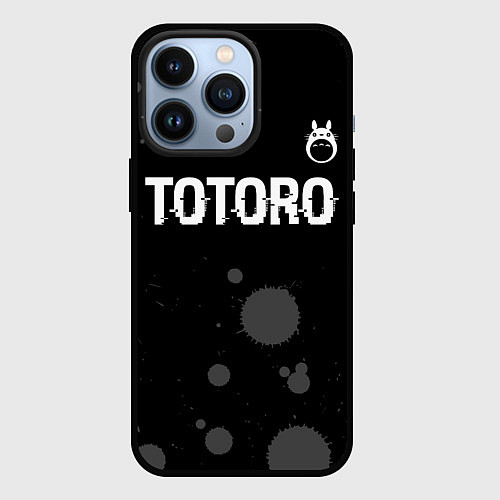 Чехол iPhone 13 Pro Totoro glitch на темном фоне: символ сверху / 3D-Черный – фото 1