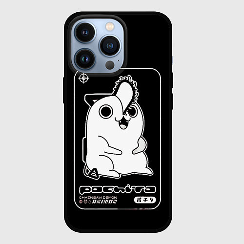 Чехол iPhone 13 Pro Милый Почита - человек бензопила / 3D-Черный – фото 1