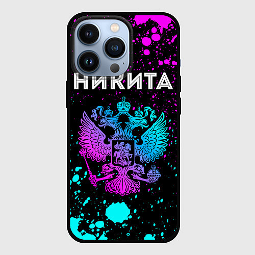 Чехол iPhone 13 Pro Никита и неоновый герб России / 3D-Черный – фото 1