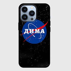 Чехол iPhone 13 Pro Дима Наса космос