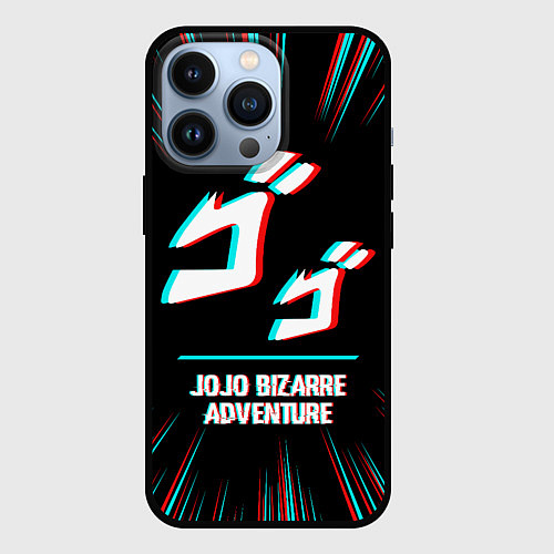 Чехол iPhone 13 Pro Символ JoJo Bizarre Adventure в стиле glitch на те / 3D-Черный – фото 1