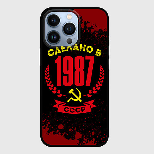 Чехол iPhone 13 Pro Сделано в 1987 году в СССР и желтый серп и молот / 3D-Черный – фото 1