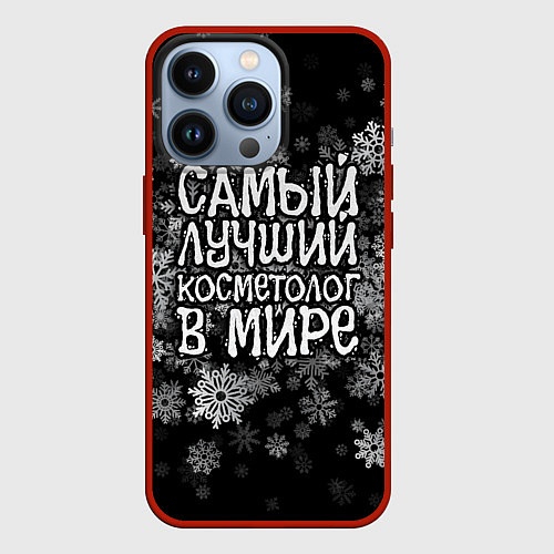 Чехол iPhone 13 Pro Самый лучший косметолог в мире - снежинки / 3D-Красный – фото 1