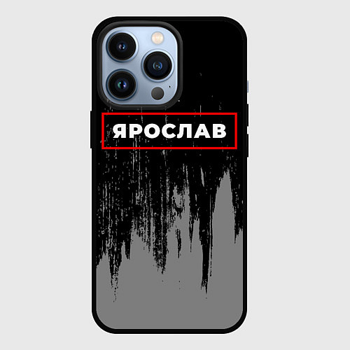 Чехол iPhone 13 Pro Ярослав - в красной рамке на темном / 3D-Черный – фото 1