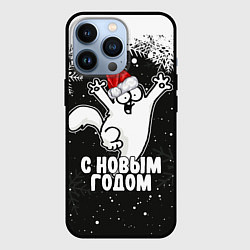 Чехол для iPhone 13 Pro С Новым годом - кот Саймона и снежинки, цвет: 3D-черный