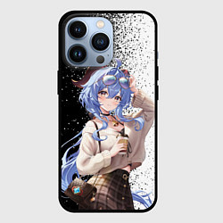 Чехол iPhone 13 Pro Гань юй в современности