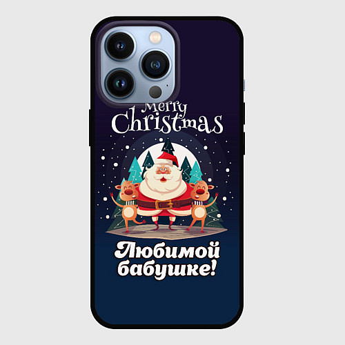 Чехол iPhone 13 Pro Любимому бабушке - с Новым годом / 3D-Черный – фото 1