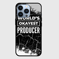Чехол для iPhone 13 Pro Worlds okayest producer - dark, цвет: 3D-черный