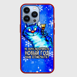 Чехол для iPhone 13 Pro Котик - не пора ли начинать Новый год нам отмечать, цвет: 3D-красный
