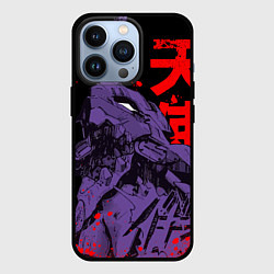 Чехол для iPhone 13 Pro Евангелион - eva berserk, цвет: 3D-черный