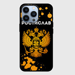 Чехол iPhone 13 Pro Ростислав и зологой герб РФ