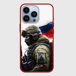 Чехол для iPhone 13 Pro Русский воин патриот, цвет: 3D-красный