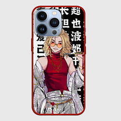Чехол для iPhone 13 Pro Майки на стиле - токийские мстители, цвет: 3D-красный