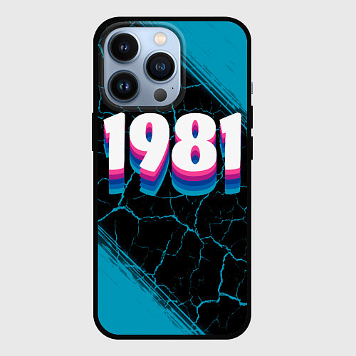 Чехол iPhone 13 Pro Made in 1981: vintage art / 3D-Черный – фото 1