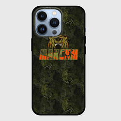 Чехол iPhone 13 Pro Максим камуфляж