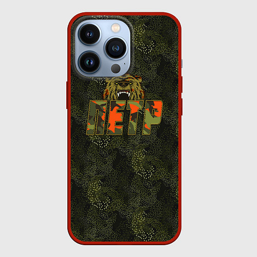 Чехол iPhone 13 Pro Петр камуфляж / 3D-Красный – фото 1