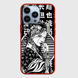 Чехол iPhone 13 Pro Гейша на иероглифах