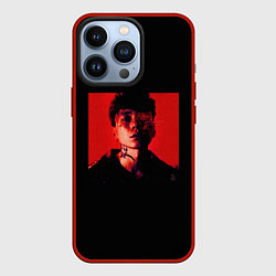 Чехол iPhone 13 Pro Три дня дождя - отпускай