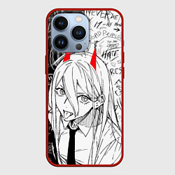 Чехол для iPhone 13 Pro Это же Пауэр, цвет: 3D-красный