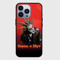 Чехол iPhone 13 Pro Король и шут красная луна