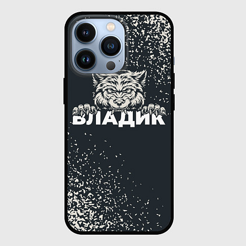 Чехол iPhone 13 Pro Владик зубастый волк / 3D-Черный – фото 1