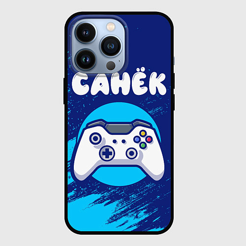Чехол iPhone 13 Pro Санёк геймер / 3D-Черный – фото 1