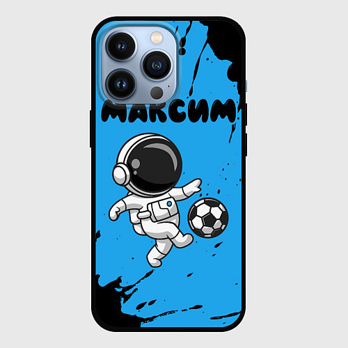 Чехол iPhone 13 Pro Максим космонавт футболист / 3D-Черный – фото 1