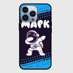 Чехол iPhone 13 Pro Марк космонавт даб