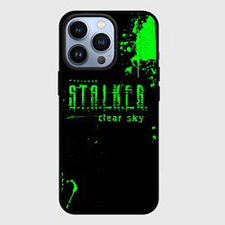 Чехол iPhone 13 Pro Stalker sky art