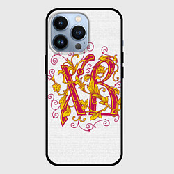 Чехол для iPhone 13 Pro Хохлома вязь ХВ Пасха, цвет: 3D-черный