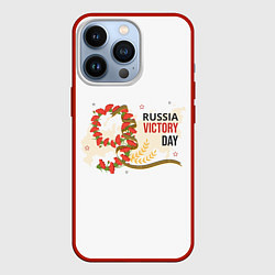 Чехол для iPhone 13 Pro 9 мая - russia victory day, цвет: 3D-красный