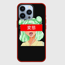 Чехол iPhone 13 Pro Anime manga comic kawaii