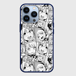 Чехол iPhone 13 Pro Anime hentai ahegao
