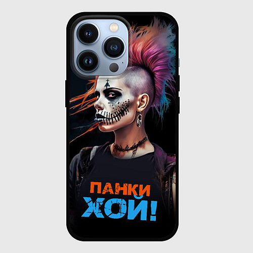 Чехол iPhone 13 Pro Девушка панки хой / 3D-Черный – фото 1