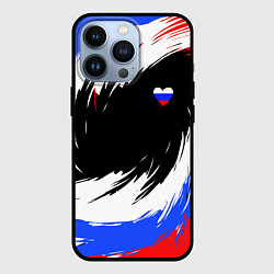 Чехол iPhone 13 Pro Сердечко Россия - мазки кисти