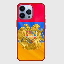 Чехол iPhone 13 Pro Солнечная Армения
