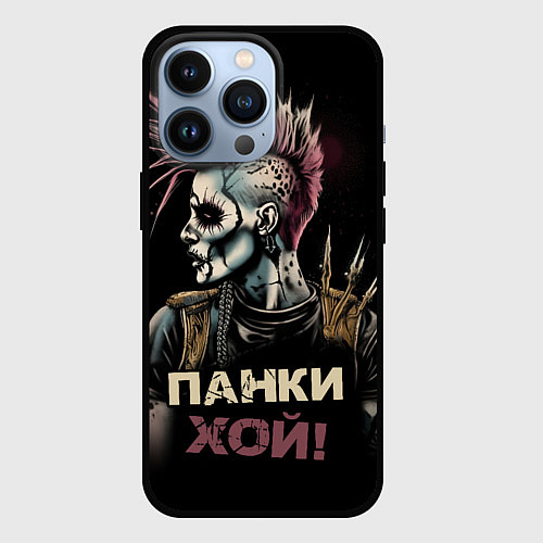 Чехол iPhone 13 Pro Скелет панки хой / 3D-Черный – фото 1