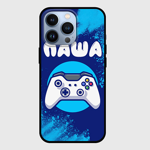 Чехол iPhone 13 Pro Паша геймер / 3D-Черный – фото 1