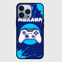 Чехол iPhone 13 Pro Михаил геймер