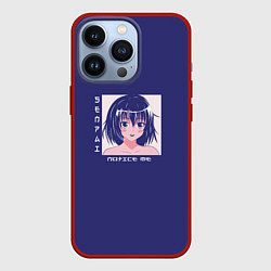 Чехол для iPhone 13 Pro Аниме девушка, senpai notice me, цвет: 3D-красный