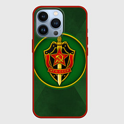 Чехол iPhone 13 Pro КГБ СССР