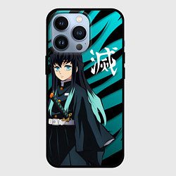 Чехол для iPhone 13 Pro Хаширо Токито - клинок рассекающий демонов, цвет: 3D-черный